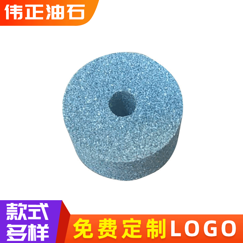 厂家供应平面通孔小砂轮 内圆磨小砂轮 小砂轮陶瓷打磨头