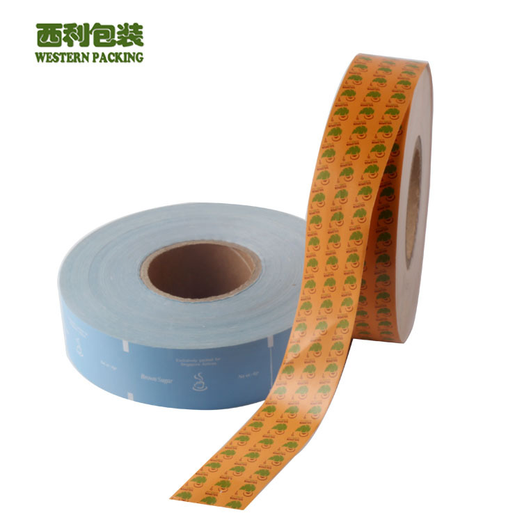 厂家批发热封型茶叶标签卷膜茶叶吊牌铜版纸标签纸卷材可定制