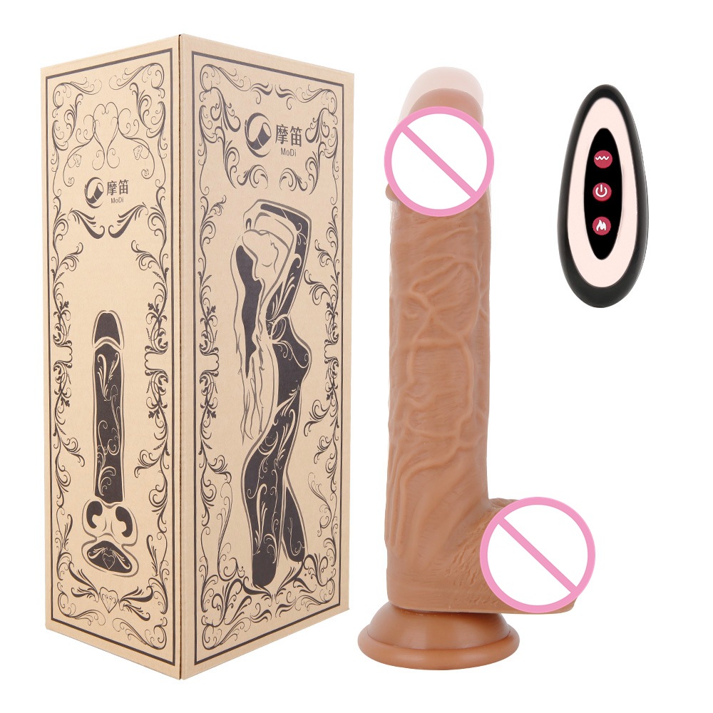 D37小丁丁摩笛新款纯液态硅胶无线遥控加温伸缩30mm震动仿真阳具|ms