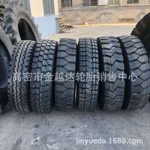 ��܇݆̥900 825 1000 1100 1200R20R16 11 12 13R22.5ȫ�݆̥