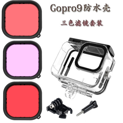 Apply to Gopro Hero9 Housings motion camera parts Tricolor Filter suit diving Protective shell
