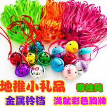 4cm������K�������耳׿ے����K΢�̵��ƒߴaС�YƷ���l���]