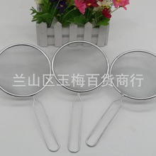 12CM�;W �͸� �^�V�W©�W ���W һԪһ�����l