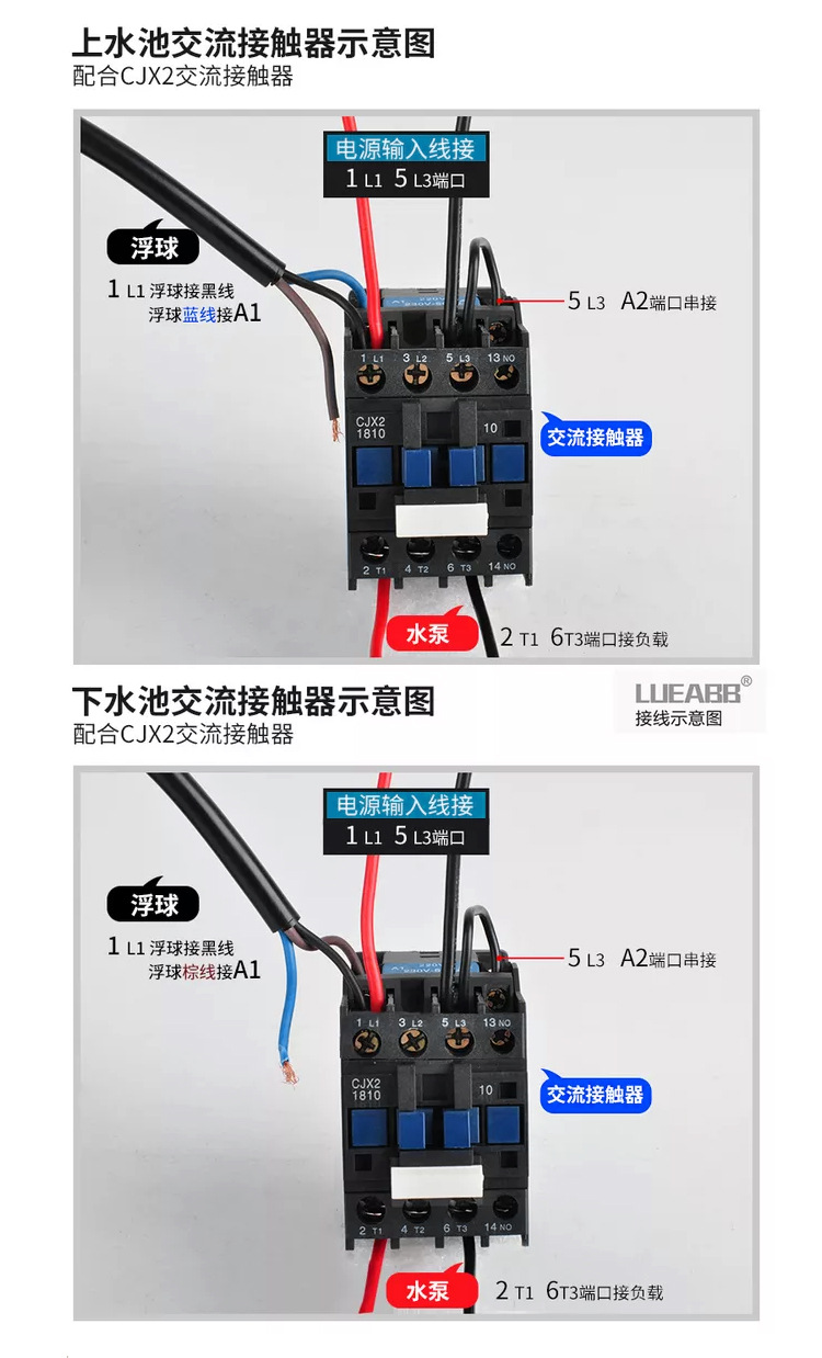 浮球改_10