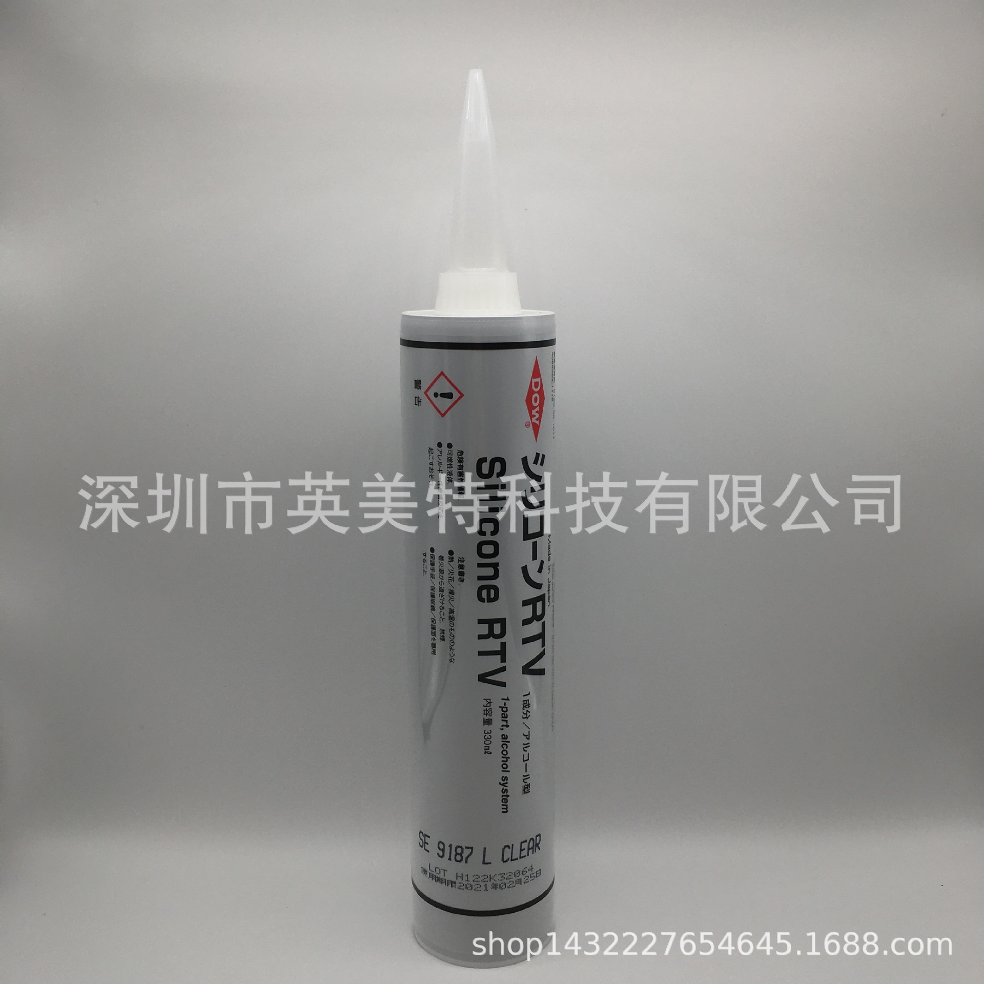 DOWSIL陶熙道康宁SE9187L-C透明电路板显示屏装配模块绝缘披覆胶