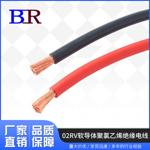 RVܛ���w������ϩ�^��늾��O�侀 �����Ńx���x��������|��.