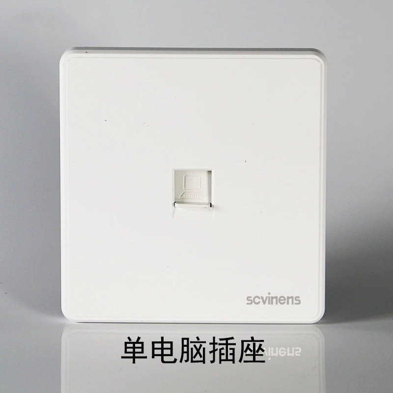 Household concealed one-open dual control five-hole socket panel wholesale 86 type single-open dual-connector wall switch