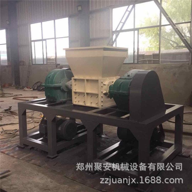 金属全自动粉碎机 热销塑料编织袋撕碎机 自行车撕碎机