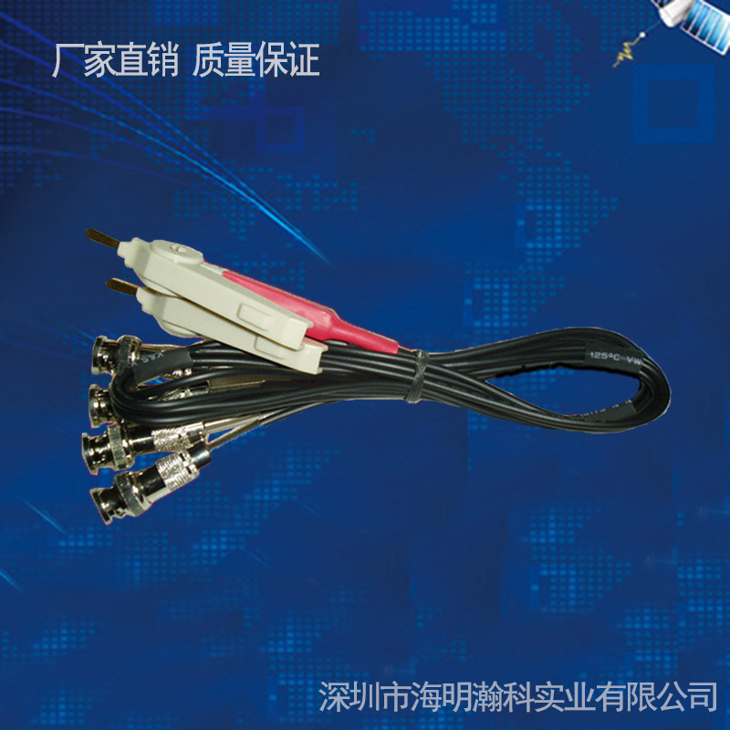 供应精密LCR电桥测试线 仪器仪表配件现货厂家直销