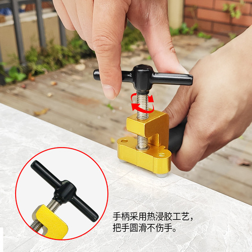 Tile knife integrated border opener glass knife multi-functional tile roller type thick glass tile border opener
