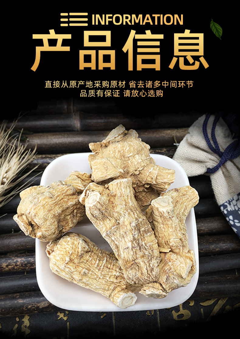 American Ginseng Root Segments Xi Yang Shen 500g Dried Panax quinquefolius for Tea and Cooking specifications