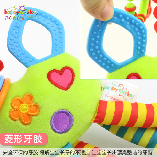 HappyMonkey stroller pendant toy 0-1 year old baby giraffe bed bell plush educational soothing toy