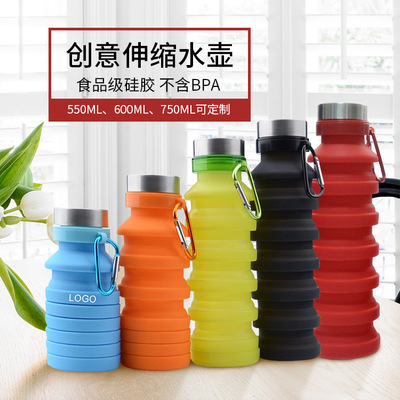 2018亚马逊硅胶水壶便携式旅行可伸缩折叠杯户外折叠漱口杯