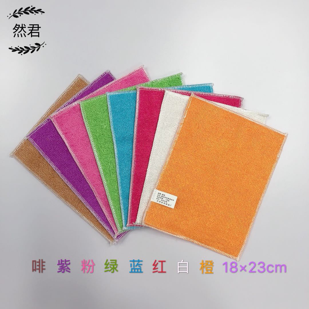 微信图片_20200425185818