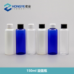 150ML�A�����wƿ �ɘ��wƿ ���z�wƿ PET����ƿˬ�wˮ Һ�w���bƿ