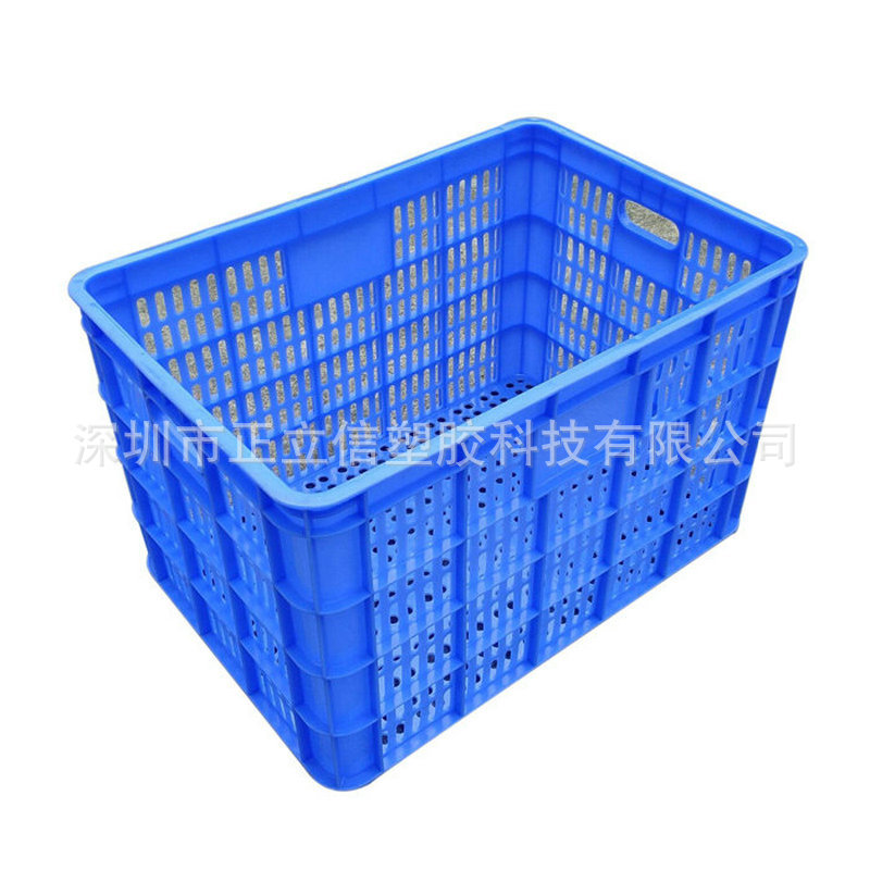 8号 网格镂空塑料筐 铁耳框手提塑胶周转筐水果筐子现货批发