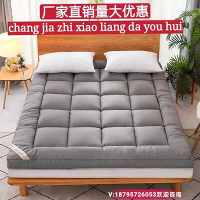 Manufactor Direct selling three-dimensional velvet Mat thickening mattress customized Double Sherpa mattress Group purchase On behalf of