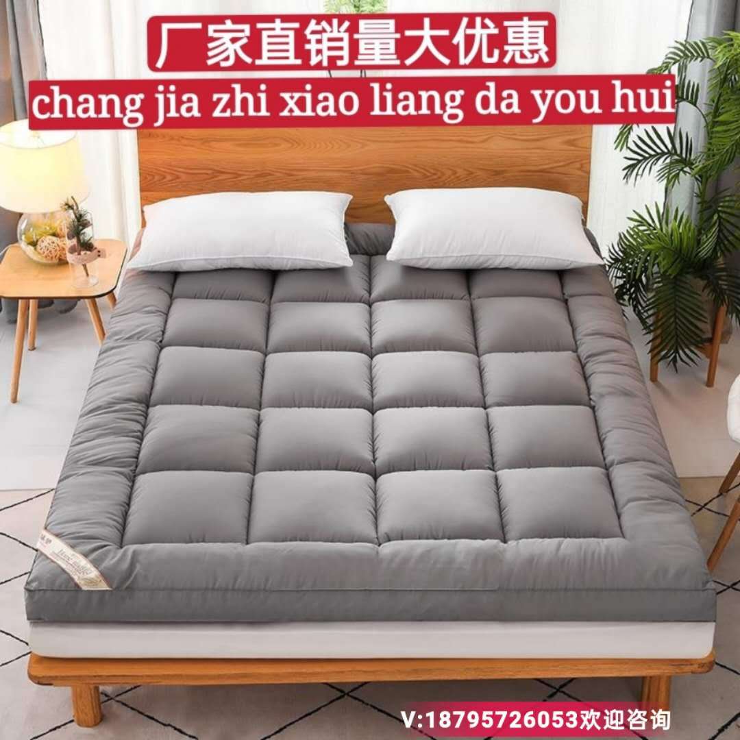Manufactor Direct selling three-dimensional velvet Mat thickening mattress customized Double Sherpa mattress Group purchase On behalf of