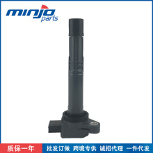 �m�ñ���֎���c��Ȧ�߉���30520PNA007 0997000700 UF311 UF583