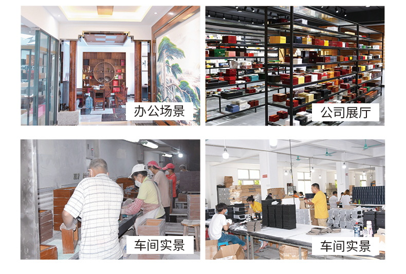 定制页面详情开头 (2).jpg