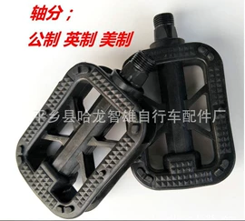 其他骑行用品;其他配件;自行车装饰