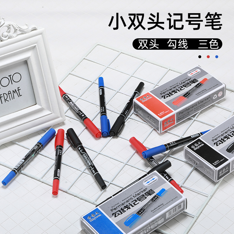 black art liner for office