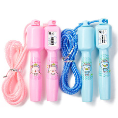 Cartoon counting children's skipping rope 6135 factory direct supply street stall best-selling length adjustable primary and secondary school kindergarten skipping rope