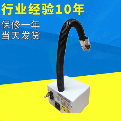 除静电风蛇BL-805一体自动感应款离子风蛇机 整流式吹尘机|ms