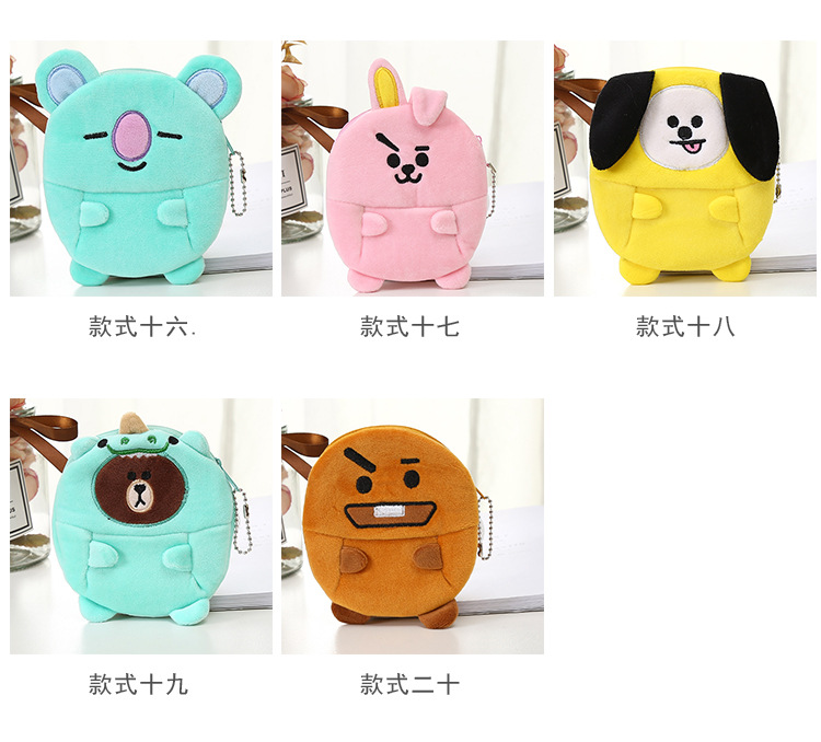 __Pc-20191111nkfd_已修_罗澄澄_2020年