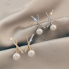 Tide, silver needle, small design earrings from pearl, silver 925 sample, simple and elegant design, trend of season, internet celebrity