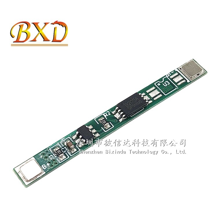 3.7V锂电池保护板 适用聚合物18650 焊盘可点焊 可多并2.5A过流值