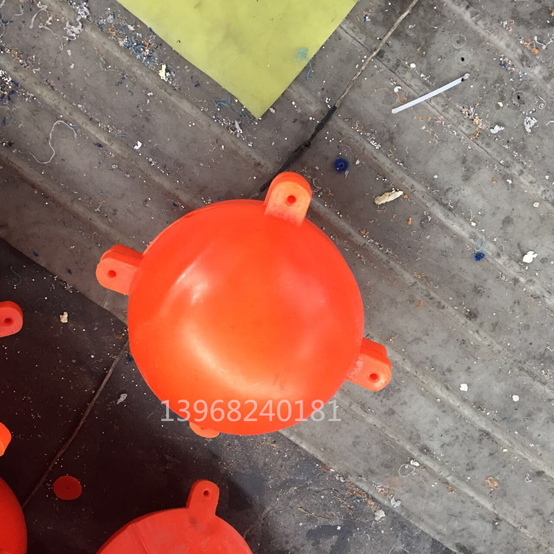 赣州塑料小浮球，40厘米直径浮球，批发供应