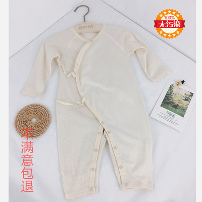 婴儿和尚服彩棉系带新生儿内衣套装初生宝宝睡衣夏秋季小孩满月服