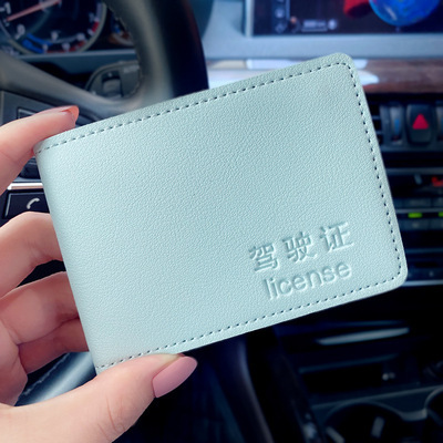 Licencia de Conducir estuche de cuero personalidad femenina coche creativo Licencia de Conducir pieza clip de dibujos animados cubierta protectora Certificado de vehículo de motor