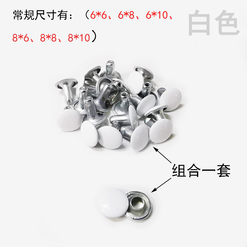 白色.jpg