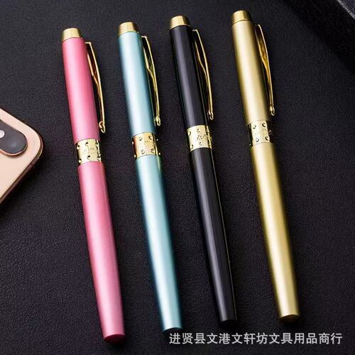 Yongsheng primary school student pen for beginners to third grade calligraphy posture gift set ink ink bag metal pen