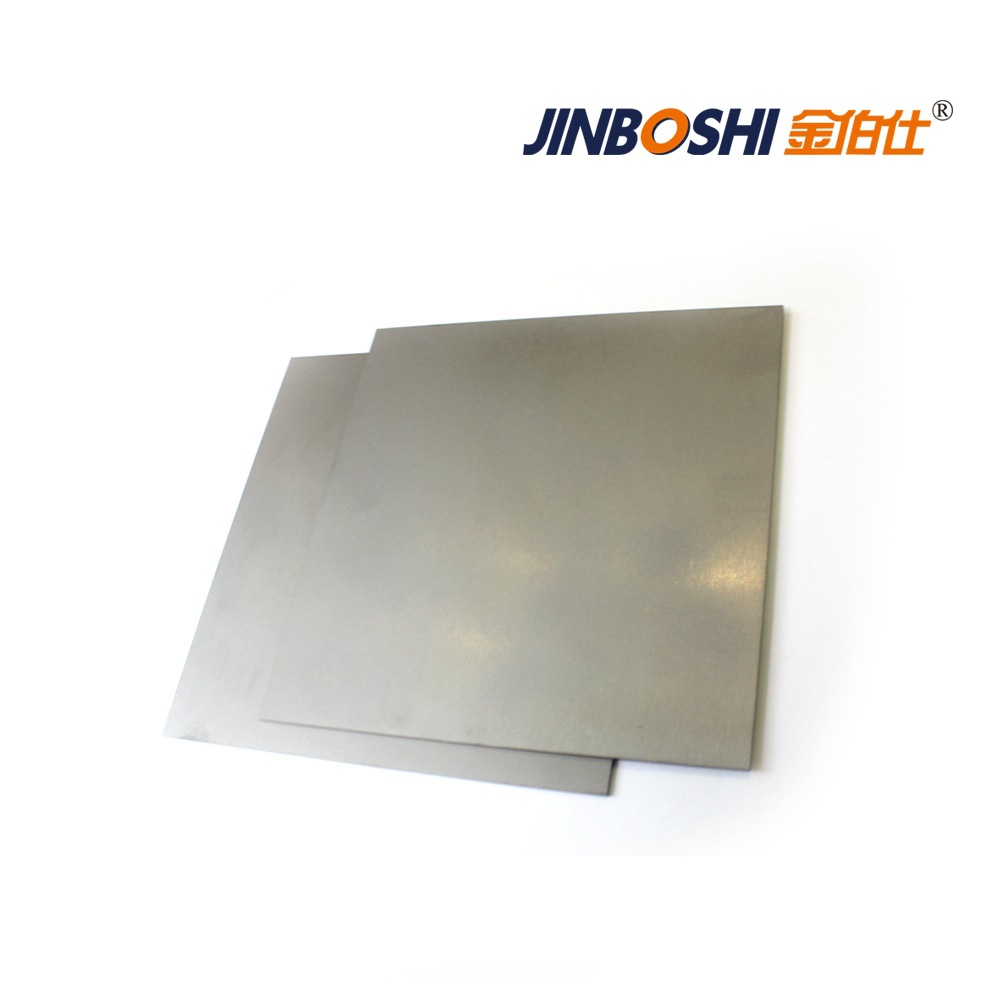 株洲厂家供应 薄硬质合金片材厚度0.5-2.0mm 表面平整度好