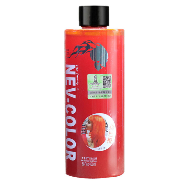 New product hair Wax chopping barcuffers for hair salon for hair…