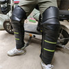 Long keep warm knee pads, gaiters, winter electric car, motorcycle suitable for men and women, increased thickness