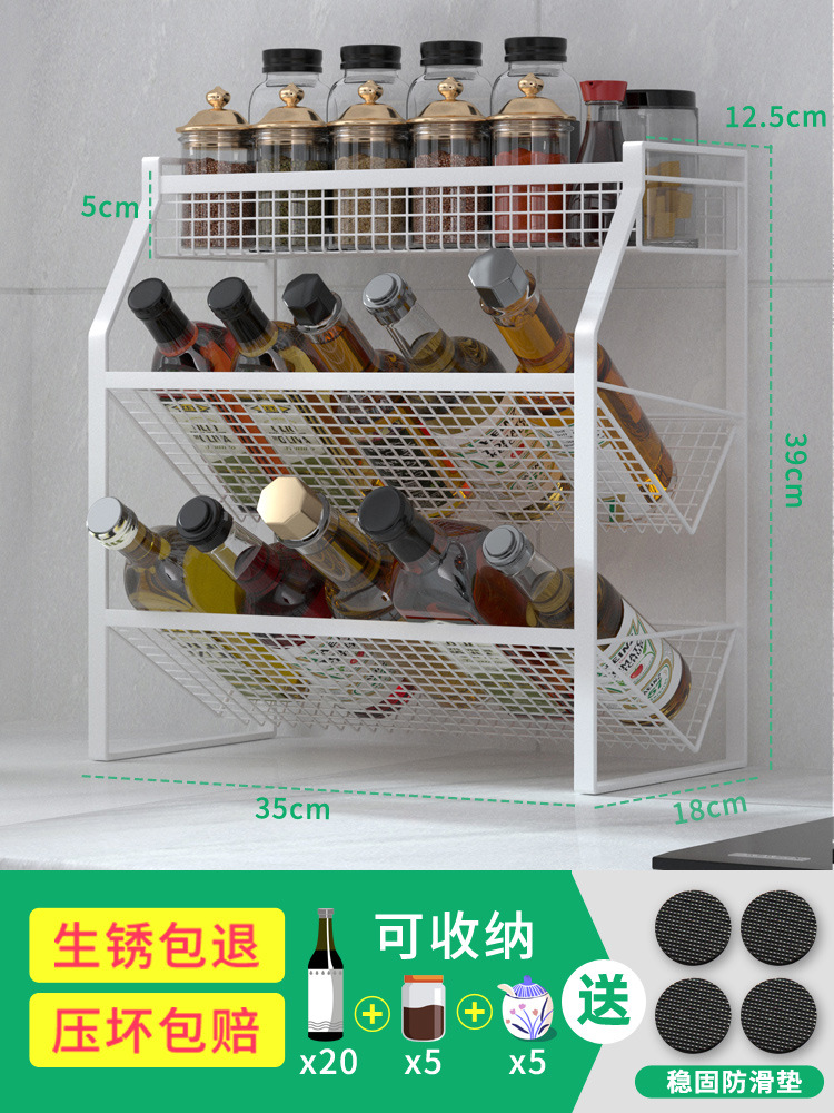 Estante de almacenamiento directo de fábrica suministros de almacenamiento de cocina piso de hierro negro de tres capas condimento de almacenamiento de rack condimento rack