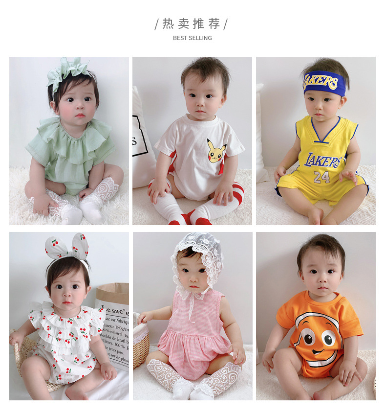 Summer New Infant Baby Simple Casual Cartoon Cute Print Backpack Short Sleeve Set Wholesale Nihaojewelry display picture 1