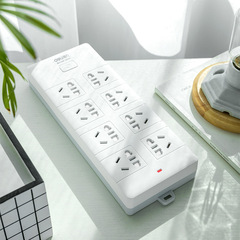 Leahy 18261/18262 plug office power outlet extension cord 3-meter long power strip 8-position multi-socket adapter