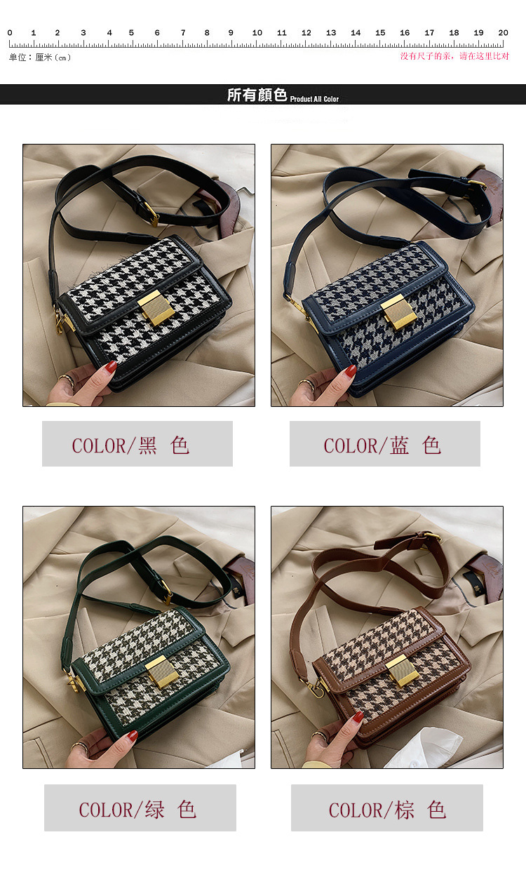 New Trendy Fashion Plaid All-match  Shoulder Messenger Bag display picture 25