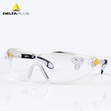 Delta 101116 Riding Anti -Ippact Wind Send Boction Glasses Anti -Fog Antiultraviolet защитные очки.