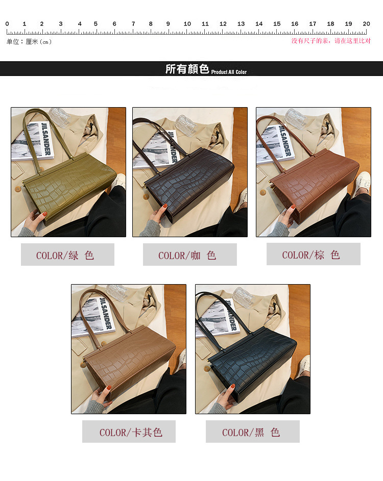 New Trendy Wild Shoulder Bag  Large Capacity Bag display picture 23