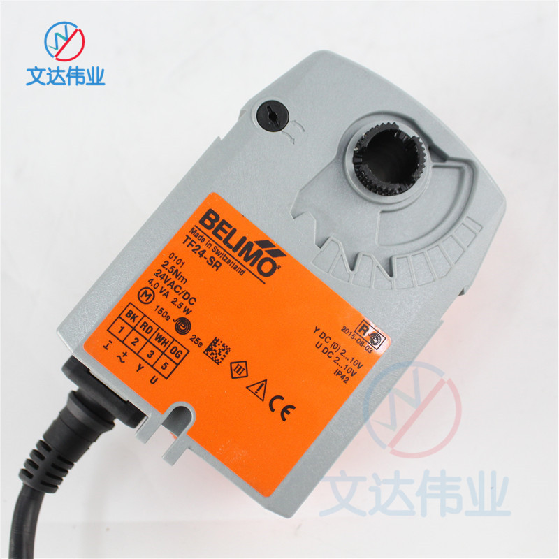 ����ıTF230-SR�綯���ڷ�ִ���� ��ʿbelimo�ϵ縴λ����ִ����