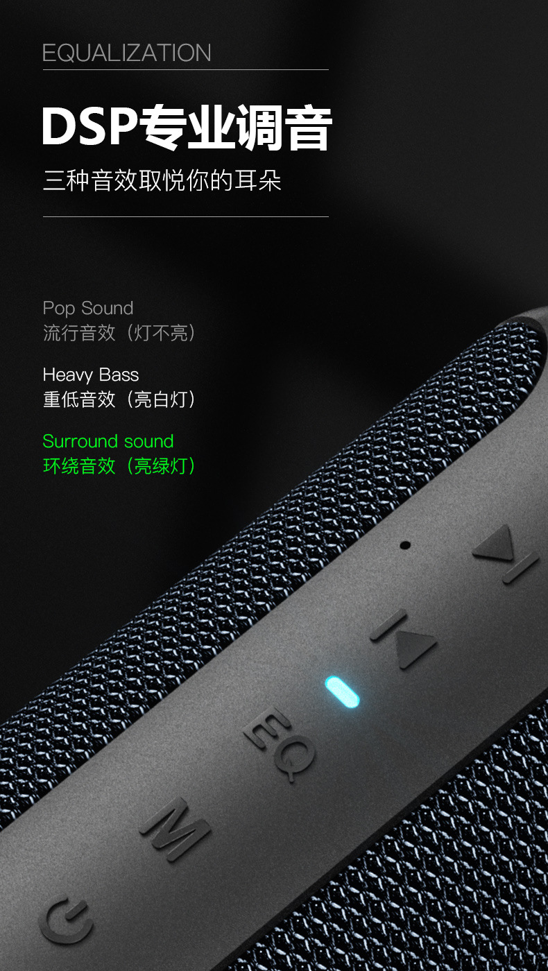 详情5