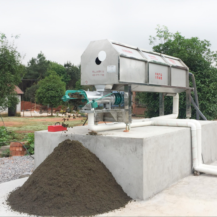 畜禽粪污处理设备干湿分离设备猪粪牛粪脱水机固液分离机