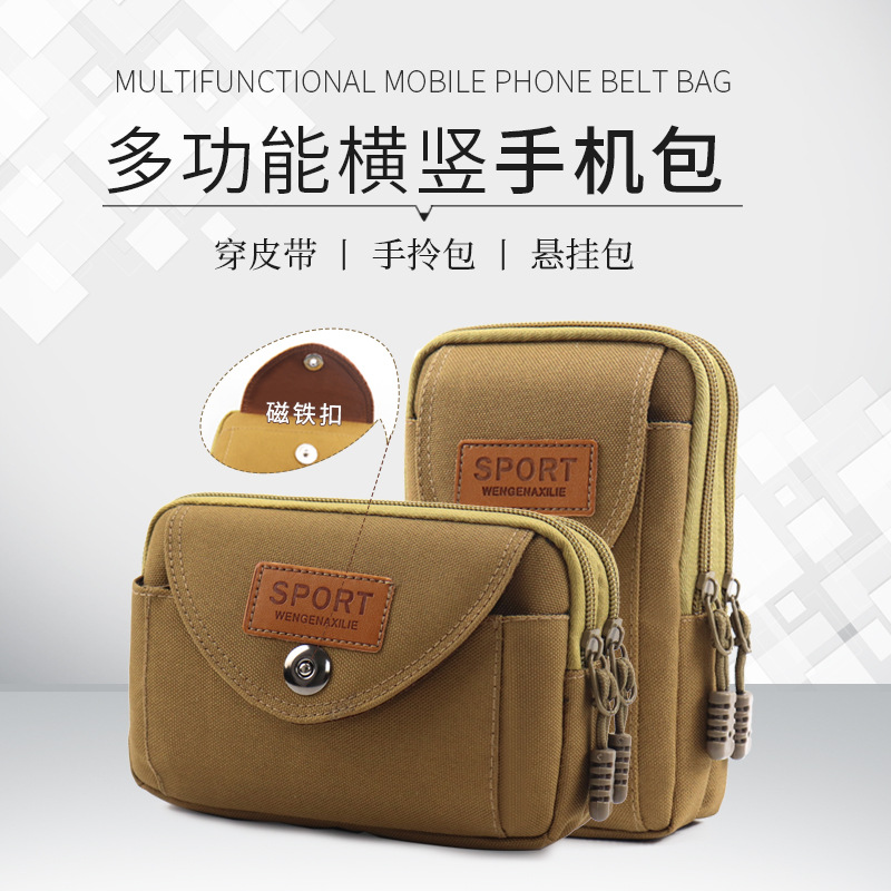 Teléfono móvil bolso de la cintura cinturón de los hombres caja del teléfono móvil impermeable al aire libre deportes cinturón multifuncional teléfono móvil bolsa vertical bolso colgante hombres