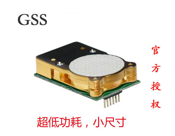 GSS英国NDIR红外CO2传感器COZIR-LP二氧化碳传感器小体积低功耗